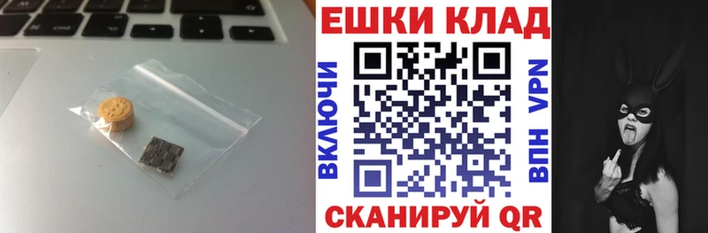 купить  цена  Андреаполь  Ecstasy DUBAI 