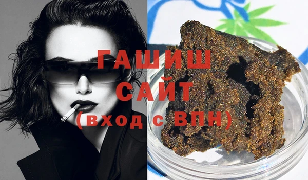 jwh Алзамай