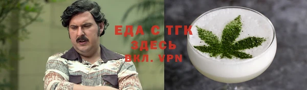 СК Алексеевка