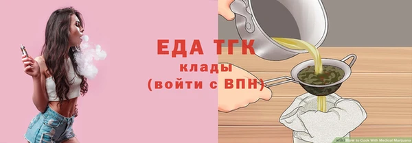 jwh Алзамай