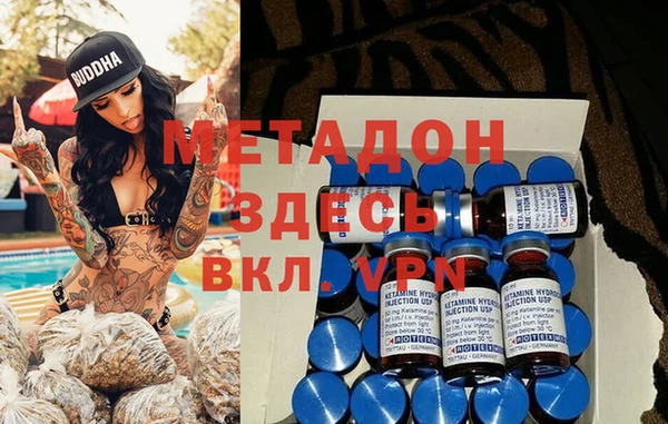 Альфа ПВП Алексин