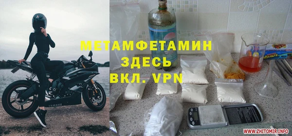 jwh Алзамай