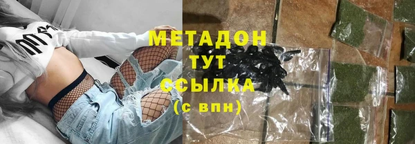 jwh Алзамай