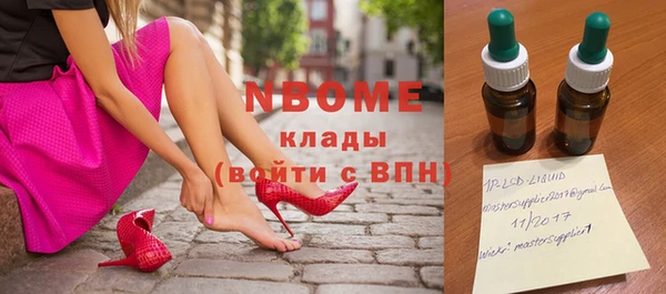 Альфа ПВП Алексин