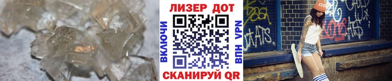 ЛСД экстази кислота Андреаполь